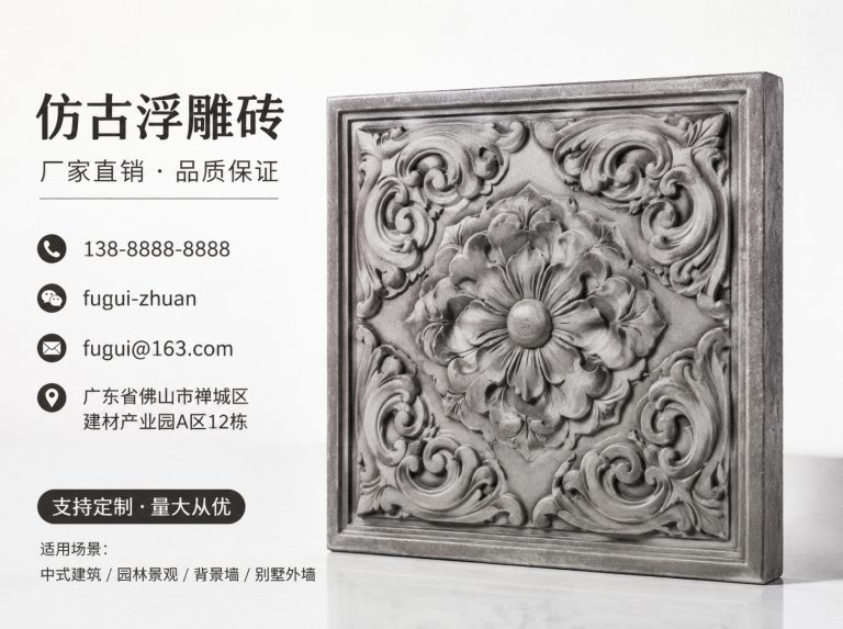 合肥轻青缸瓦